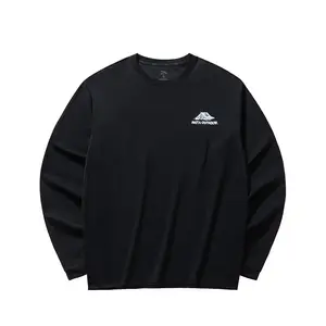 Толстовка мужская ANTA, черный