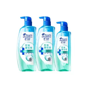 Набор шампуней с глубоким проникновением и освежающим эффектом контроль над пушистостью успокаивающий аромат мыла Head&shoulders