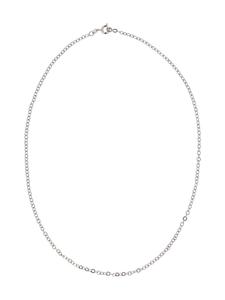 Faina Женская цепочка-колье из серебра
