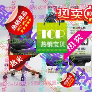 Эргономичное кресло SIHOO C100/C300i с массажем, компьютерное кресло для длительного сидения, электрическое C100, глянцевый черный + 4D подлокотники [установка включена]