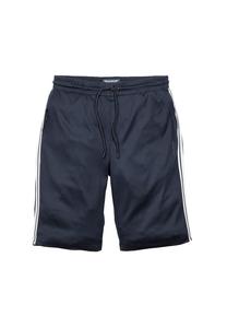 Спортивные шорты с полосками спортивные брюки Hero By John Medoox, синий