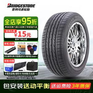 Bridgestone Шины Dueler H/P Sport Off-Road suv power cross 225/60R18 100v Subaru