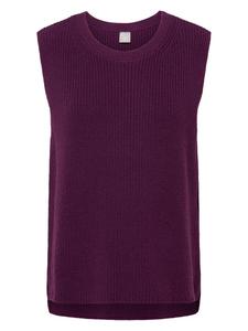 Свитер фиолетового цвета Rabe