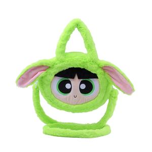 Кроссбоди сумка в виде плюшевой куклы Bubbles из The Powerpuff Girls с цветочным принтом, 20 см HUGKIS