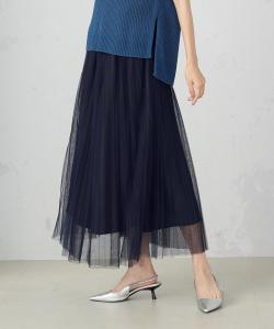Плиссированная юбка из тюля Comme Ca Ism, цвет Navy