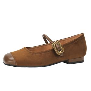 Bamiti Как по ровной земле Мэри Джейн туфли 2 см женские коричневые, цвет Brown