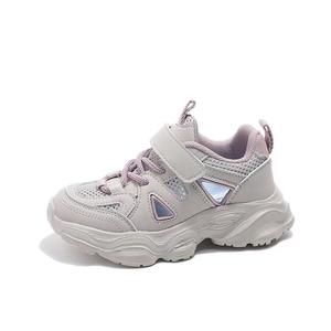 Детская повседневная обувь для детей SHIBU, фиолетовый