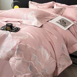 FUANNA Комплект постельного белья 1,5 спальный: пододеяльник 200x230 см, простыня, 2 наволочки