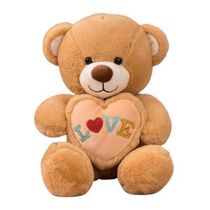 Милые плюшевые мишки Love Hug, высота 45cm/65cm/90cm Fox fairy