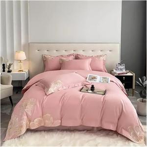 YUSIWOAL Комплект постельного белья в стиле модерн из египетского хлопка с цветочной вышивкой