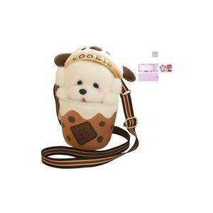 Плюшевая кукла собаки в виде чашки молочного чая высотой 25 см AOLETU