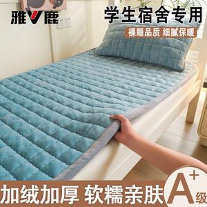 Yalu Простыня 200х220 см и 2 наволочки из флиса, цвет Smoky Blue