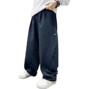 Детские вязаные спортивные штаны Moderate EASTERN CAMEL, темно-синий