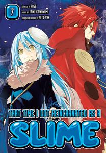 Манга That Time I Got Reincarnated as a Slime Manga Volume 7