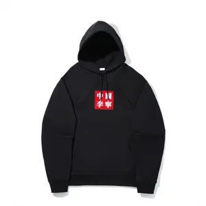 Свитшот унисекс LiNing, черный