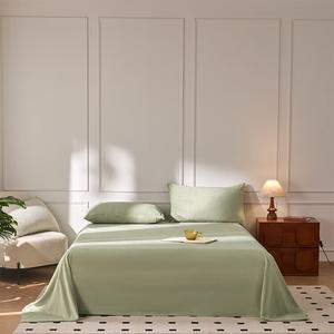 Luolai Home Простыня 160х230 см из велюра, цвет лайм