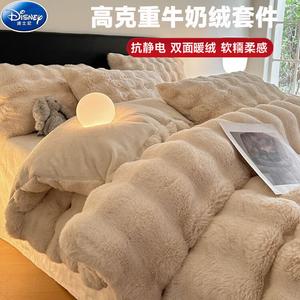 Disney Комплект постельного белья 1,8 м, 4 предмета, простыня, пододеяльник 200x230 см, начес, утолщенный, датуоцзюнь - мицзин