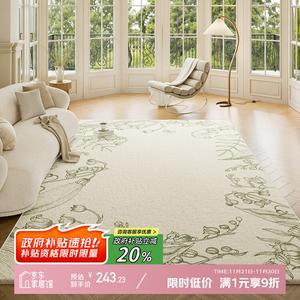 Y U-LIVE Ковер 160х230 см для гостиной в винтажном французском стиле, моющийся, водостойкий, с эффектом шерсти