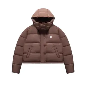 FOB Пуховик женский темно-коричневый Fila Fusion