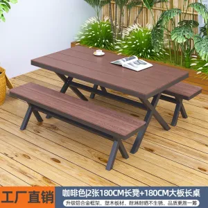 Комплект садовой мебели: 2 скамейки 180 см, стол с алюминиевым каркасом 180 см, кофейный