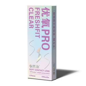 Контактные линзы Premium Oxygen полугодовой замены, влагосодержание 38% 42%, 2 шт HYDRON