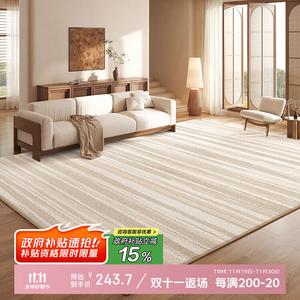 Budis Ковер 180х250 см из искусственного кашемира для гостиной/спальни, водостойкий, моющийся, без запаха