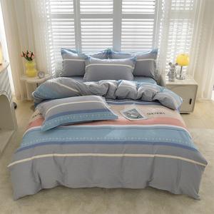 FUANNA Комплект постельного белья, 150 см, 4 предмета