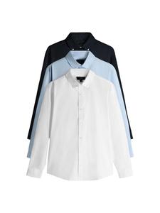 The Set Рубашка на пуговицах Regular fit в цветах Navy, Light Blue, White