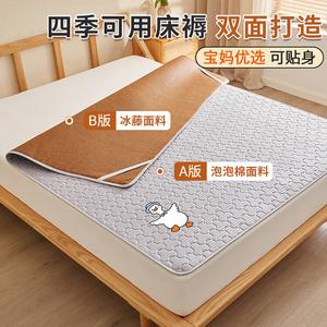 Yalu Татами-мат двойной 150х190 см, двусторонний ротанг, цвет Duck Duck Gray, гипоаллергенная ткань