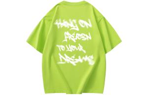 Футболка унисекс FREO3N, зеленый