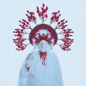 Виниловая пластинка Sleep Party People: Heap Of Ashes - Blood Red