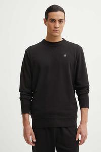 Толстовка G-Star, черный