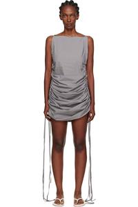 Жаккардовое платье миди с ремешком Baserange, серый