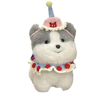 Плюшевая кукла Dundun Milk Dog Bib высотой 20см/30см Dolls and bears dance