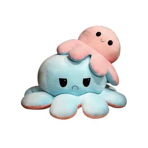 Обратимый плюшевый осьминог, высота 30см/40см/90см AECELI, светло-голубой