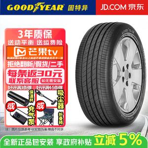 Goodyear Шины 245/45R18 100y BMW Mercedes-Benz Jaguar efficient grip performance, yucheng Second Generation