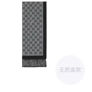 GUCCI Шелковый вязаный шарф мужской черный, Black