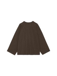 Рубашка moshi moshi mind Earth, темно-коричневый