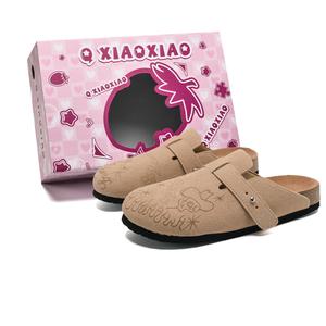 Circle small Женские сандалии с закрытым носком, не впитывающие запахи, противоскользящие, антибактериальные, цвета хаки