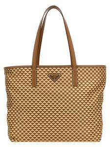 Шоппер 'Prada Symbole', мультиколор