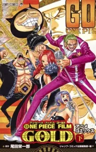 One Piece Film Gold (Part 2) (Jump Comics)