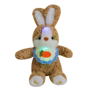 Кролик спокойной ночи с записывающим светом, плюшевая кукла высотой 35см MERCONSER, коричневый