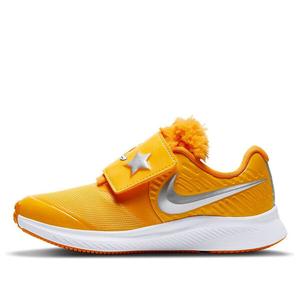 Кроссовки star runner 2 Nike, серебряный