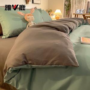 Yalu Пододеяльник 150х200 см, однотонный, из мягкого хлопка, цвета dull green + silver gray AL