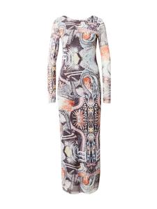 Платье Résumé Dress Vince, цвет Mixed colors