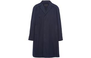 Пальто мужское синее Prada, синий