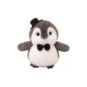 Плюшевая куколка коллекции Absentee Penguin, высота 14см/20см/25см/32см Pissie