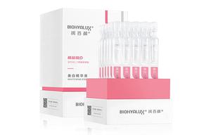 BIOHYALUX Белая сыворотка с гиалуроновой кислотой второго высвобождения успокаивающая увлажняющая осветляющая 1,5 мл*5 шт/1,5 мл*30 шт