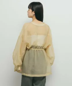 Прозрачная рубашка без воротника Kbf, цвет Amber