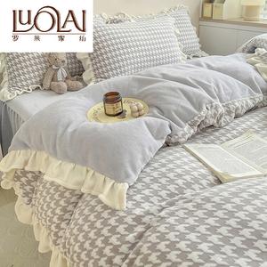 LUOLAI HOME Комплект постельного белья 4 предмета, размер простыни 180x200 см, цвет/тип: для одеяла 200x230 см